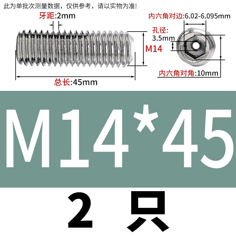 DIN913 Hex Socket Set Screw 304/316 Hollow Perforated Vacuum Exhaust Screw