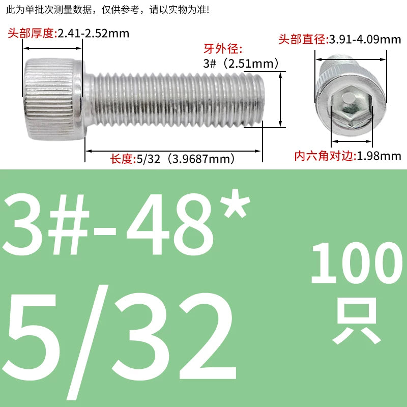 304 Stainless Steel Socket Head Cap Screws, UNC/UNF Imperial Sizes 0-80 to 3/4-10, ASME B18.3