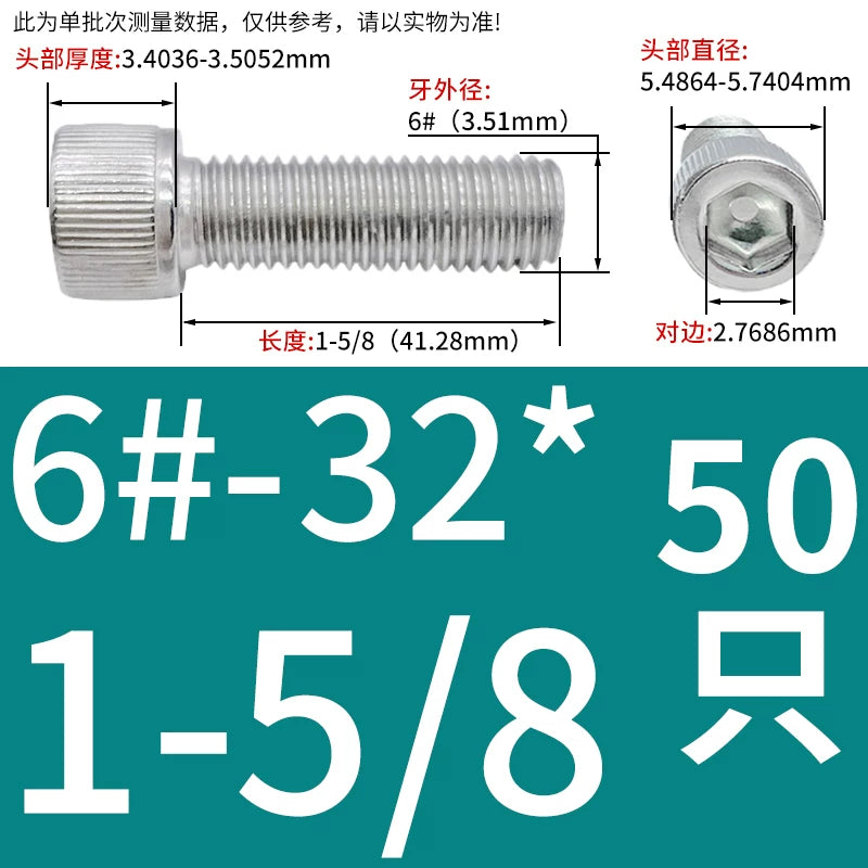304 Stainless Steel Socket Head Cap Screws, UNC/UNF Imperial Sizes 0-80 to 3/4-10, ASME B18.3