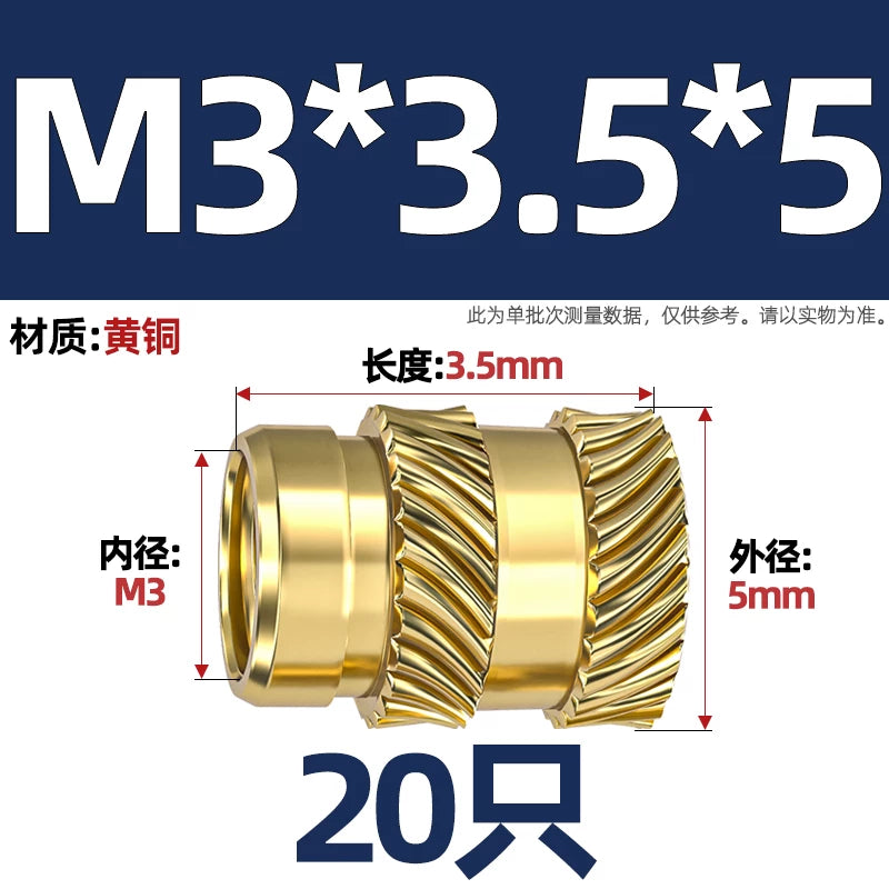 M1-M8 Knurled Brass Heat-Set Inserts - Slant Twill Threaded Nuts for Plastic Injection Molding 3D Printing