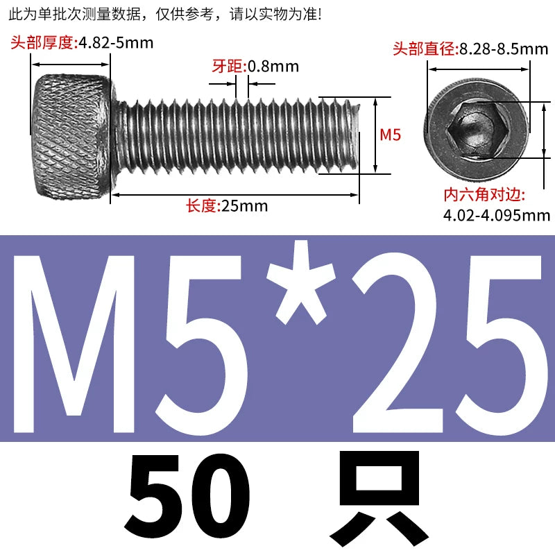 DIN912 Screw TA1 Pure Titanium M3-M8 Hex Socket Cylindrical Cup Head Knurled Lengthened Machine Screw