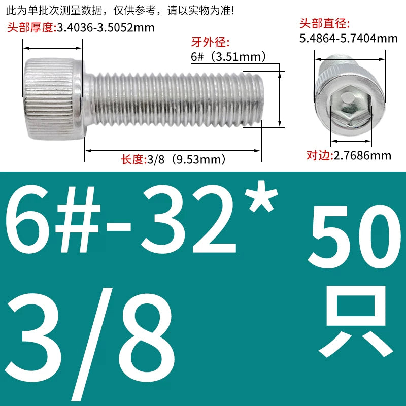 304 Stainless Steel Socket Head Cap Screws, UNC/UNF Imperial Sizes 0-80 to 3/4-10, ASME B18.3