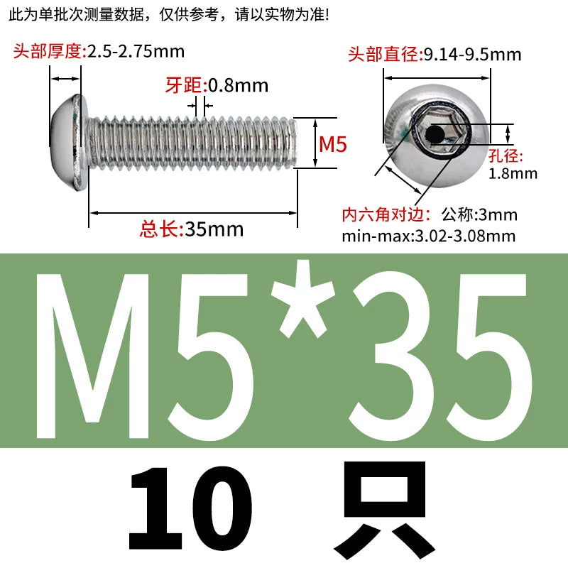 M2.5-M12 304/316 Stainless Steel Exhaust Screw Hex Socket Round Head Hollow Punching Vacuum Through Hole Threaded Screw