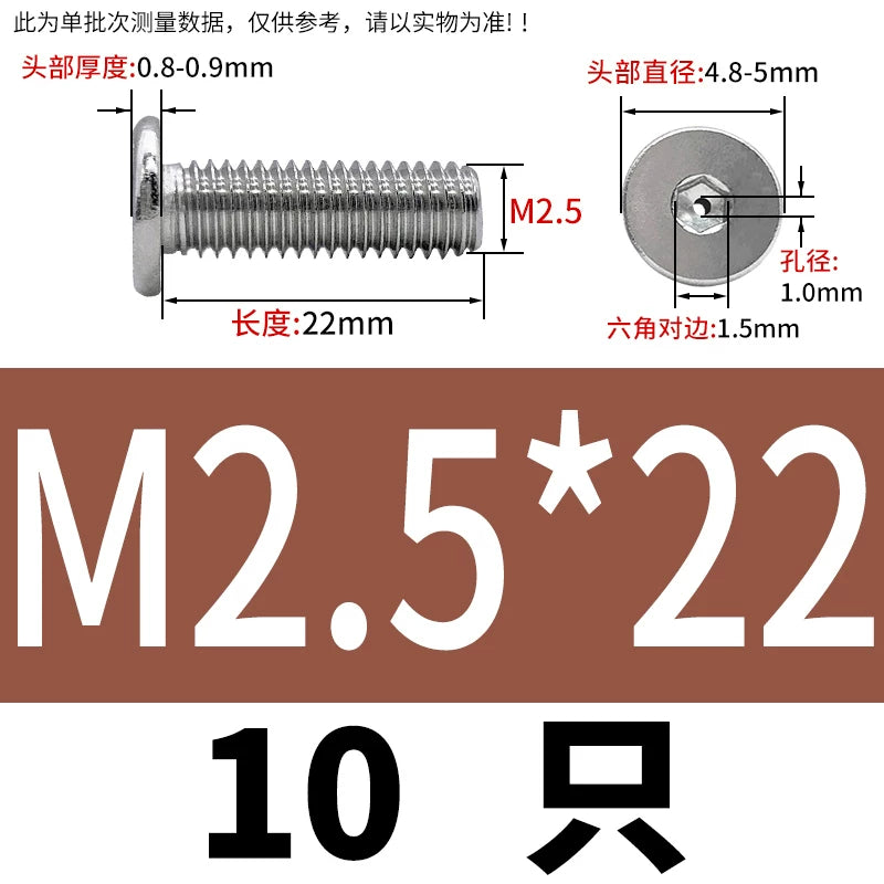 M3-M8 304 Stainless Steel C-Head Thin Head Screw Hollow Exhaust Vacuum Hex Punch Through Hole Threaded Screw