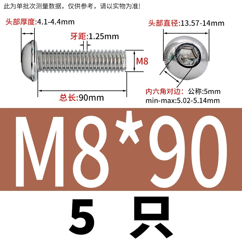 ISO7380 304 Stainless Steel Round Cup Mushroom Head Screw Hex Socket Full/Half Thread Extension Screw