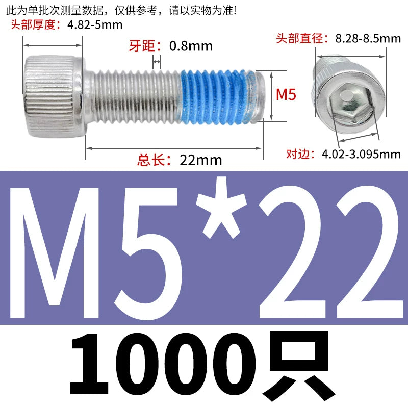 DIN912 Screw M1.4-M24  304 Stainless Steel Cup Head Hex Socket Coated Anti-Loose Bolt