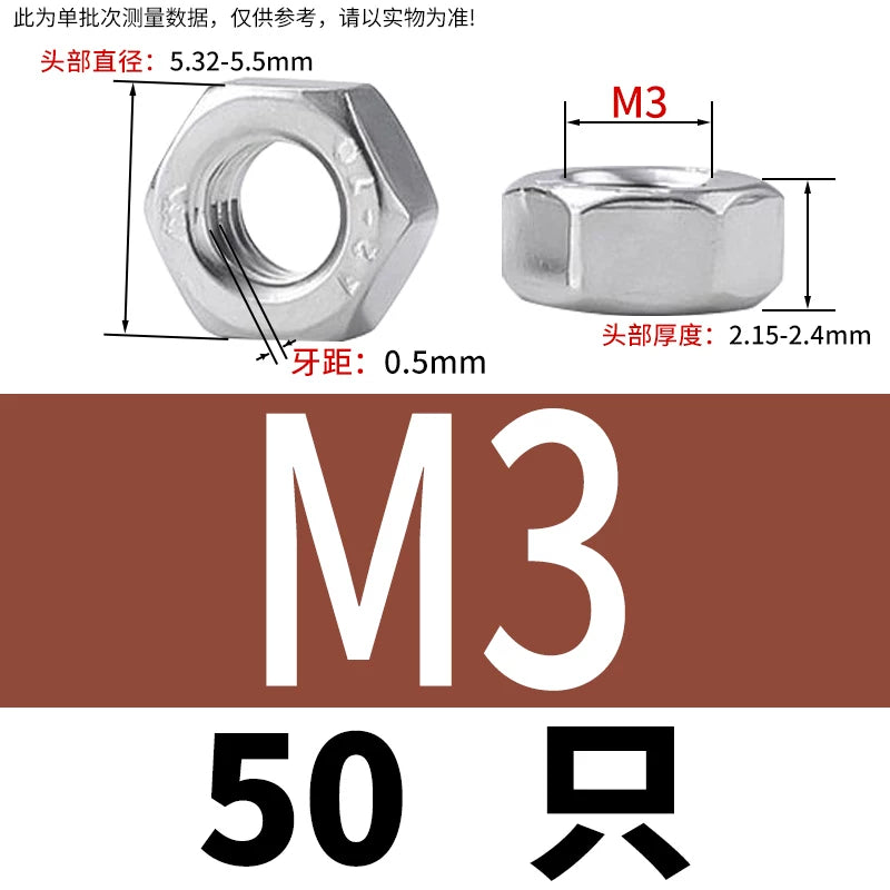 304 Stainless Steel Left-Hand Thread Screw Hex Socket Hollow Vacuum Exhaust Cylinder Head Reverse Fastener