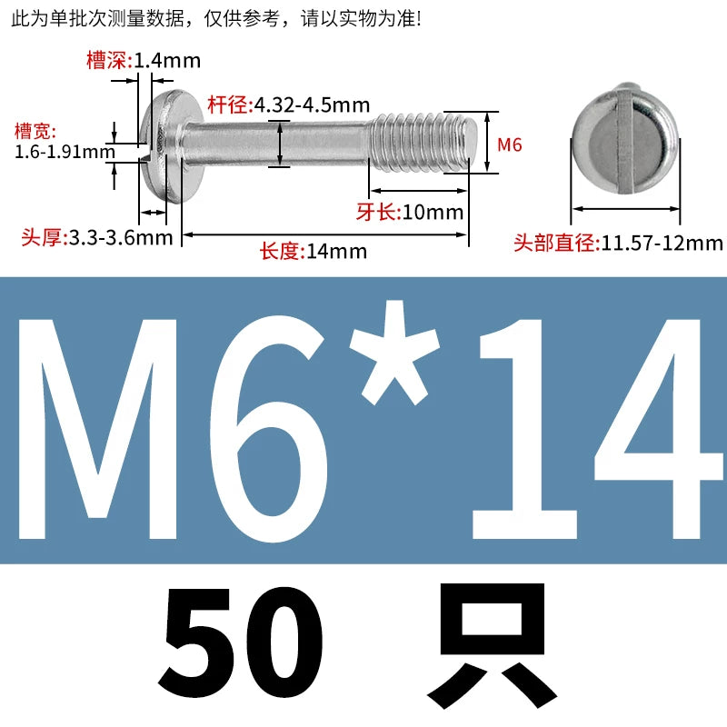 GB837/GB67 304/316 Stainless Steel Screw | Pan Head Slotted Half Thread Non-Removable Fastener