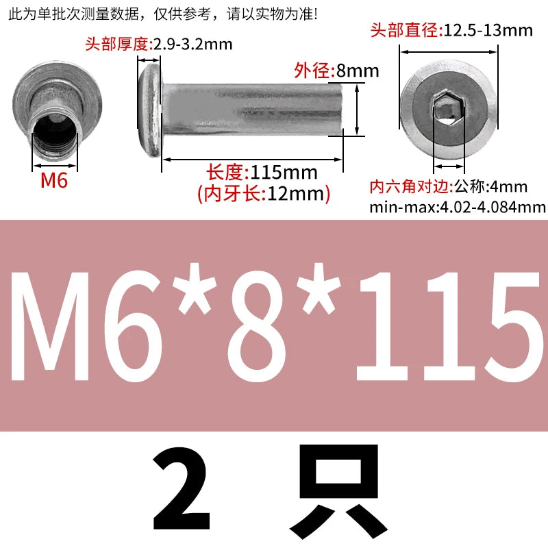 304 Stainless Steel Hex Splint Nut Furniture Lock Barrel Nut M2 to M8*10*15-80