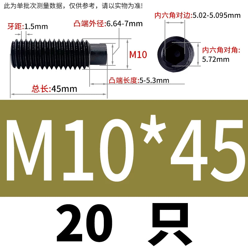 GB79/DIN915 M2.5-M16 Convex End Screw 12.9 Grade Hex Socket Cylindrical Headless Industrial Set Screw