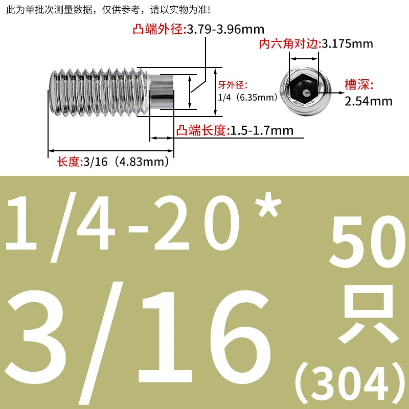 UNF/UNC 304/Copper Screw US Imperial Hex Convex End Stop Coarse & Fine Thread Bolt