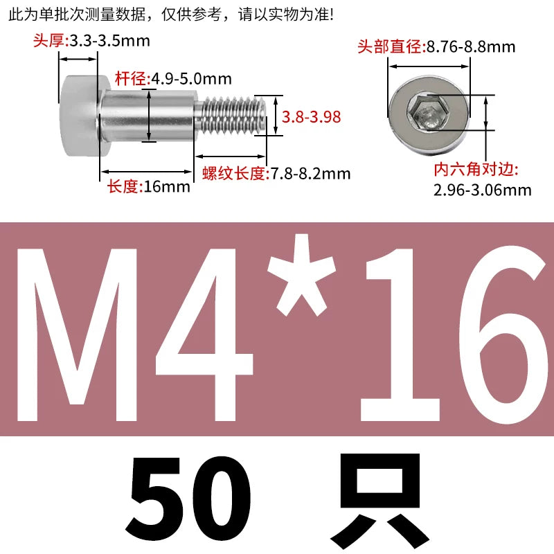 GB5281 Hex Plug Screw 304 Stainless Steel M2-M12 Shoulder Step High Limit Bolt