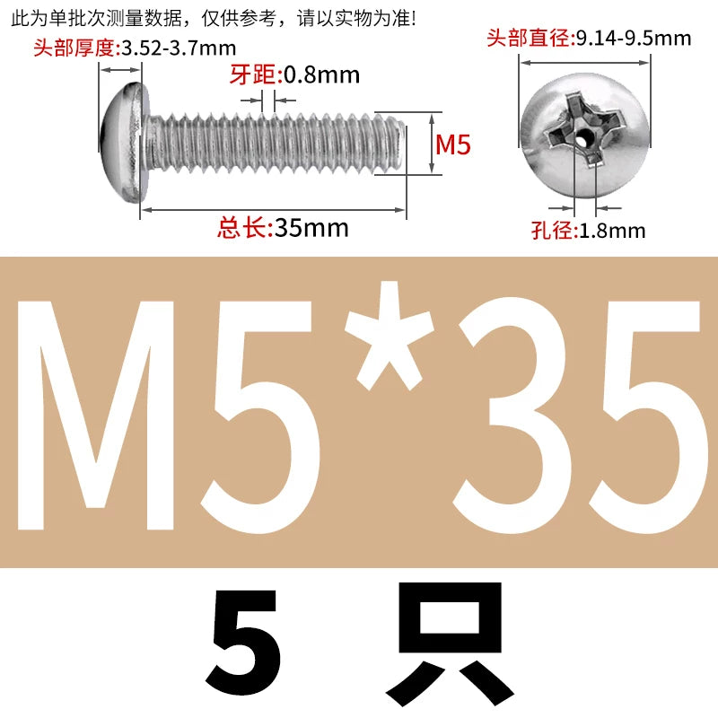 304/316 Stainless Steel Screw M2-M10 Phillips Pan Head Hollow Through-Hole Vacuum Exhaust Fastener