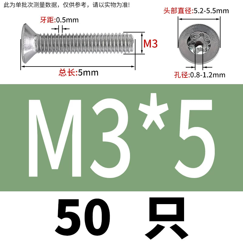 M3-M12 Hollow Vent Threaded Screw 304/316 SS Countersunk Torx Vacuum Through-Hole Bolt