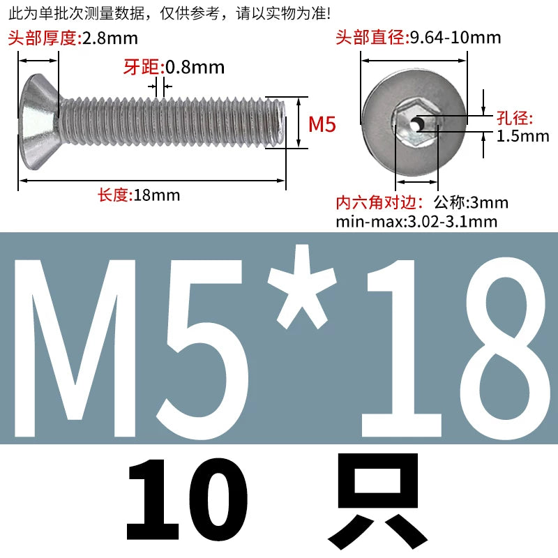 M2-M16 304/316 Stainless Steel Screw Countersunk Hex Hollow Exhaust Vacuum Through-Hole Bolt
