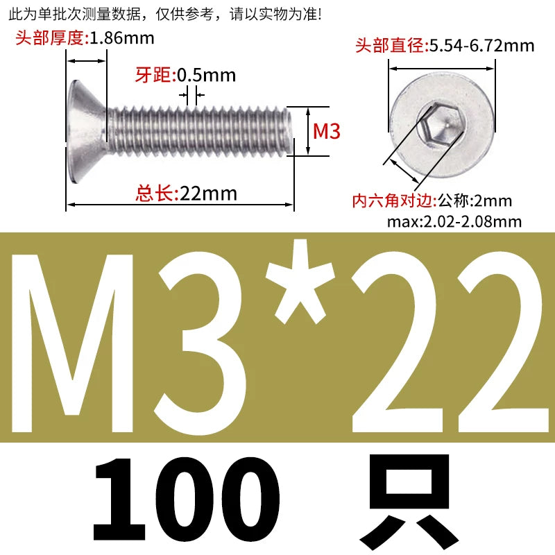 DIN7991/GB70.3 Screw M1.6-M12 304 Stainless Steel Countersunk Head Hexagon Flat Cup Precision Micro Screw