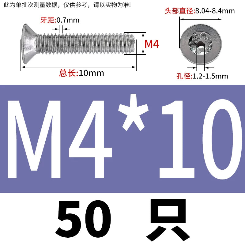 M3-M12 Hollow Vent Threaded Screw 304/316 SS Countersunk Torx Vacuum Through-Hole Bolt