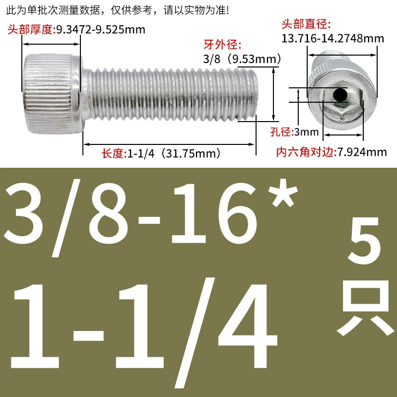 UNC/UNF 304 Stainless Steel Hollow Screw American Imperial Hex Cup Head Vacuum Exhaust Thread Fastener
