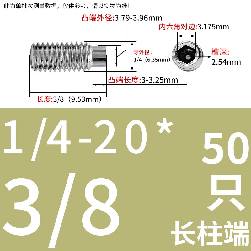 UNF/UNC 304/Copper Screw US Imperial Hex Convex End Stop Coarse & Fine Thread Bolt