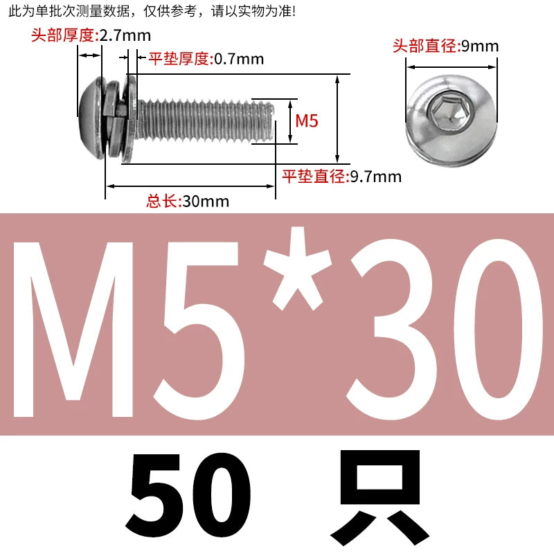 ISO7380 304/316 SS Combo Screw Hex Socket Pan Head Self-Contained Flat Spring Washer 3-in-1 Screw