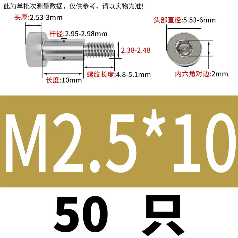 GB5281 Hex Plug Screw 304 Stainless Steel M2-M12 Shoulder Step High Limit Bolt