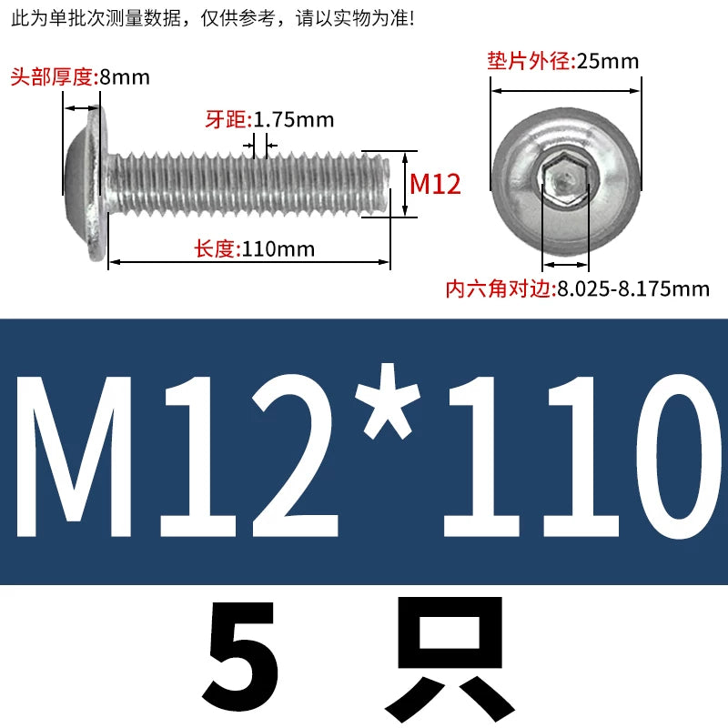 ISO7380.2  M2-M10 Hex Socket Screw 304/316 Stainless Steel Pan Head Flanged Padded Screw
