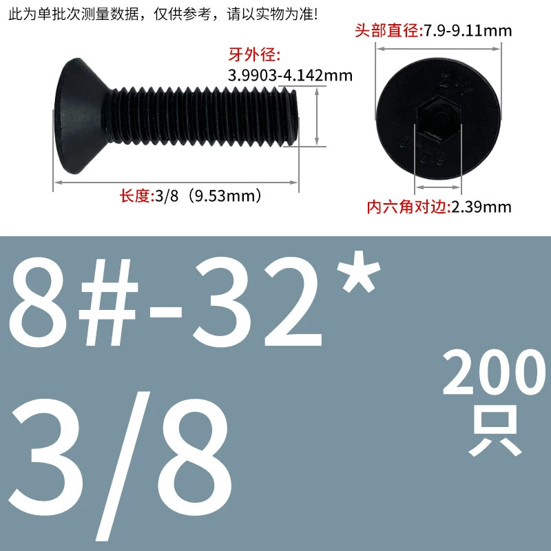 #2 #6 1/2 UNC/UNF/BSW Grade 10.9 Screw Imperial Countersunk Flat Cup Hexagon Precision Screw