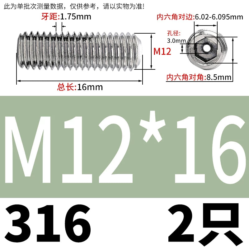 DIN913 Hex Socket Set Screw 304/316 Hollow Perforated Vacuum Exhaust Screw