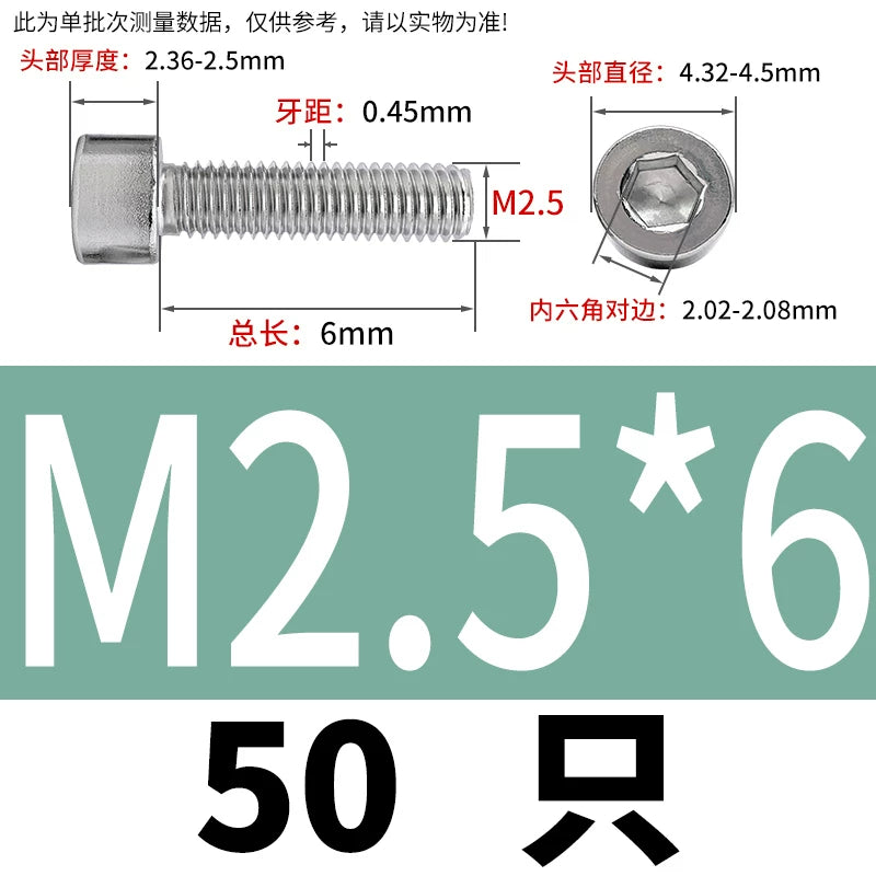 GB70.1 M2-M8 316 Stainless Steel Screw Hex Socket Cup/Cylindrical Head Fastener