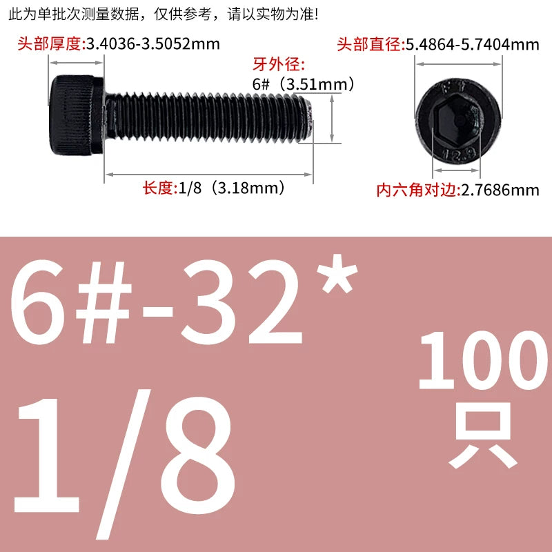 UNC/UNF Grade 12.9 Imperial Screw American Hexagon Cup Head Cylinder High Strength Fastener