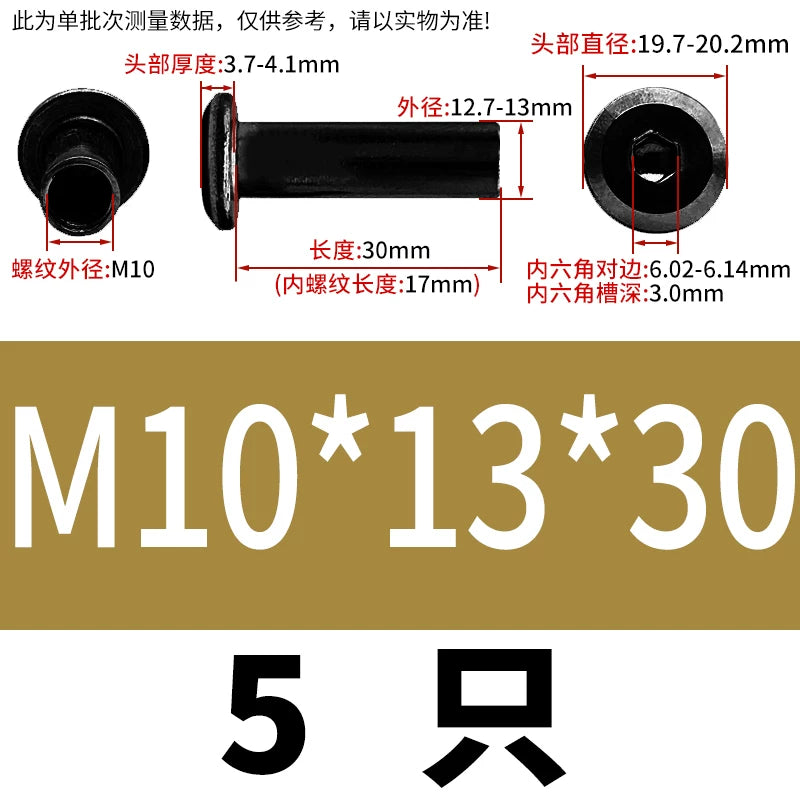 304 Stainless Steel Inner Hexagon Lock Nut Black M2-M10 Slant Flat Head Furniture Splint Nut