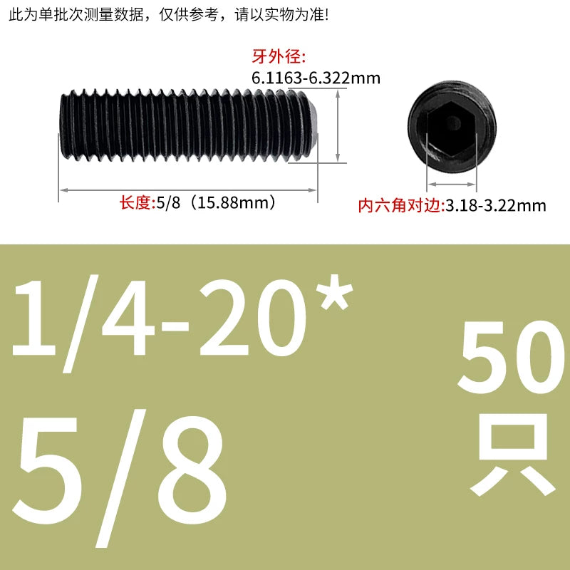 2 #-3/4UNC/UNF Grade 12.9 Screw Imperial Concave End Hex Headless Machine Rice Stop Screw