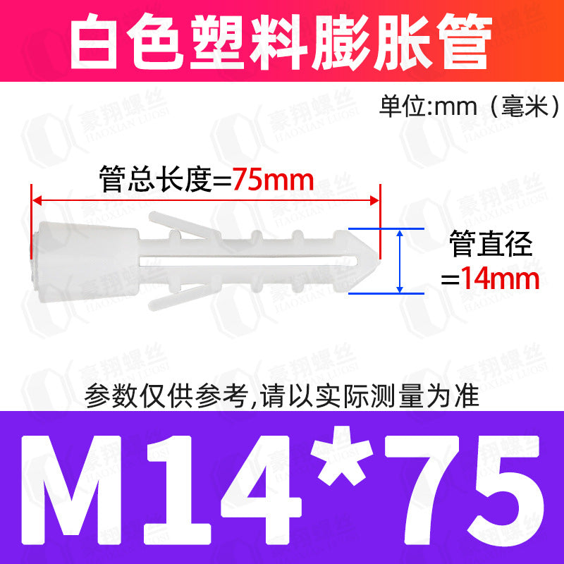 M6/M8 Plastic Expansion Tubes Yellow/White/Green Nylon Rubber Plugs for Wall Mounting Home Renovation