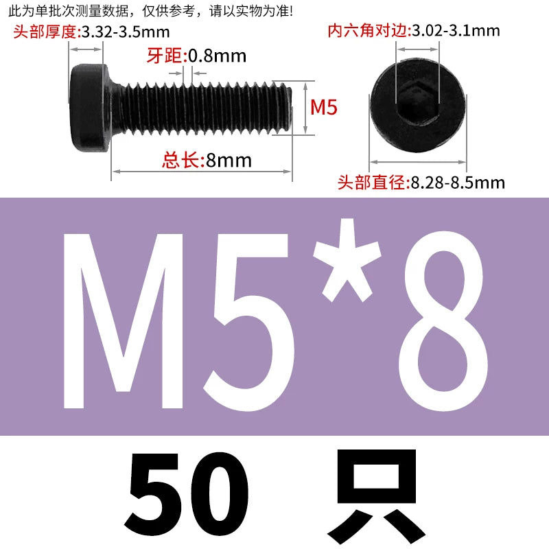 DIN7984 M3-M24 Hex Machine Screw 8.8 Grade Black/Blue-White Zinc Thin Short Head Bolt