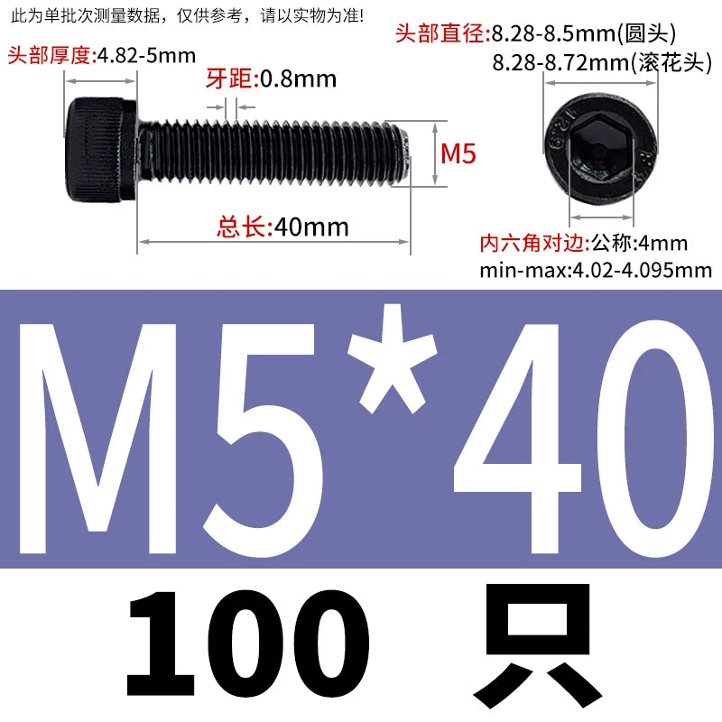DIN912  M1.4-M16 Grade 12.9 Cup Head Hexagon Screw Full Thread Cylindrical Knurled Head Metric Screw