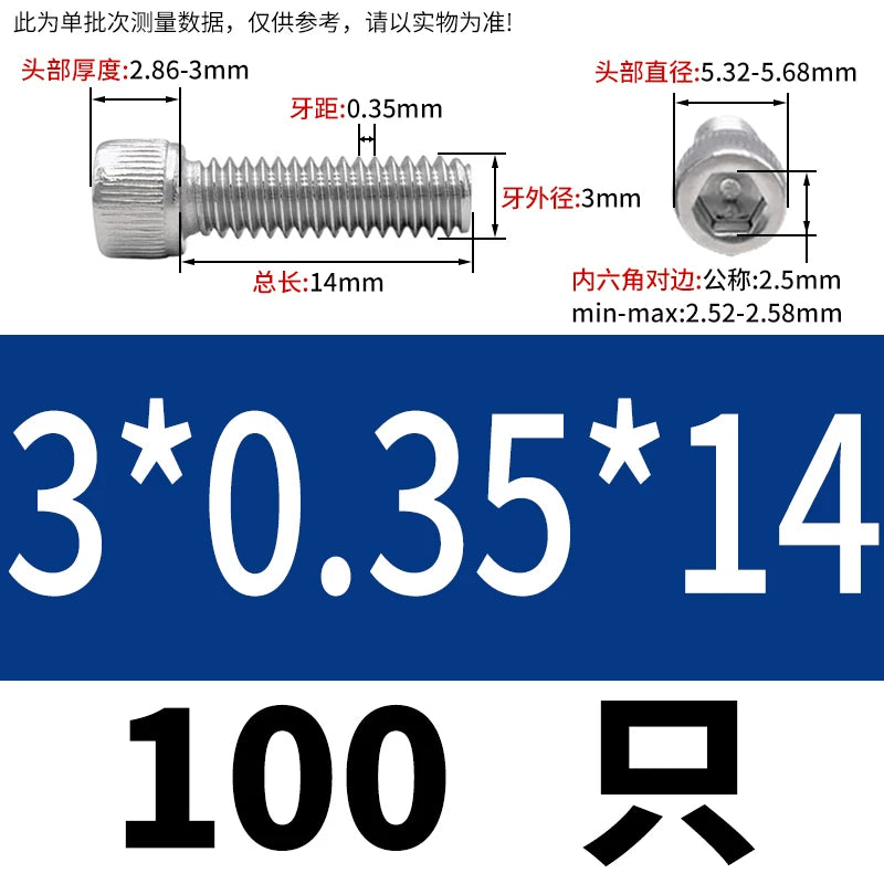 DIN912 M3-M12 Fine Thread Screw 304/316 Hex Socket Cup Head Stainless Steel Screw