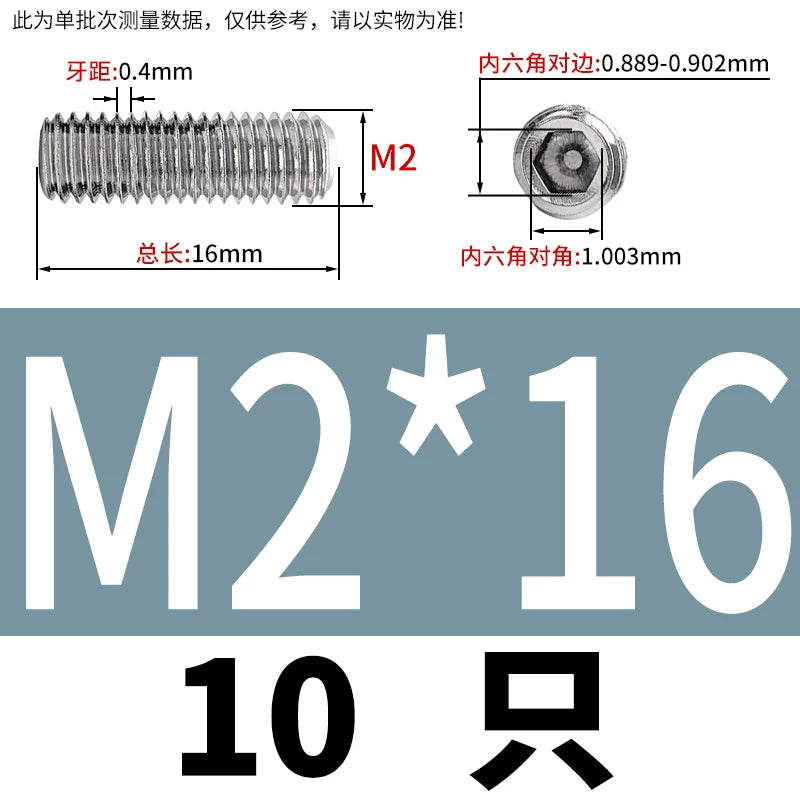 DIN913/GB77 M1.6-M20 Headless Set Screw 304 Stainless Steel Hex Socket Flat End Grub Screw