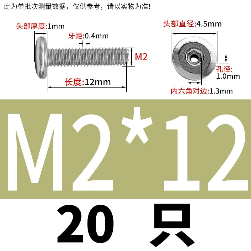 Thin Head Hex Socket Hollow Screws with Chamfered Edge, 304 Stainless Steel Vented Bolts
