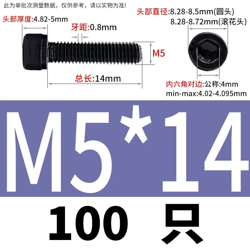 DIN912 Black Dacromet Screw 304 Stainless Steel  M1.4-M10 Cup Head Hex Cylinder Bolt