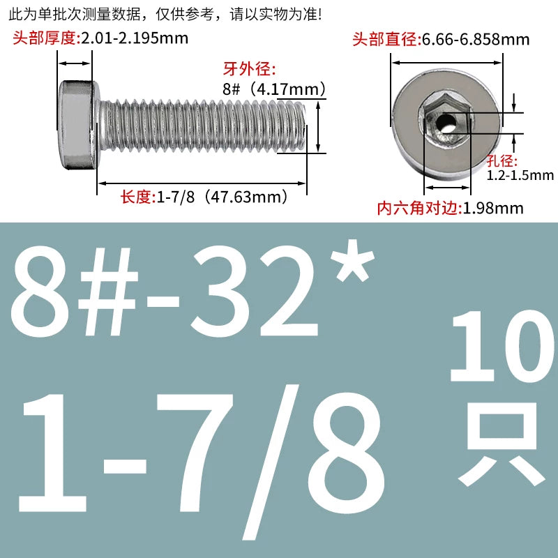 UNC/UNF 304 Imperial Screw Hex Low Head Hollow Exhaust Threading Thin Head Fastener
