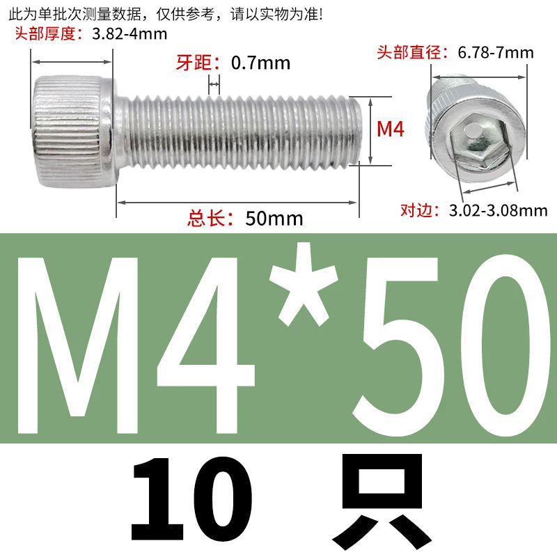 DIN912 M1.6-24  316 Stainless Steel Socket Head Screw Cylindrical Cup Head Knurled Extended Extra Long Machine Screw