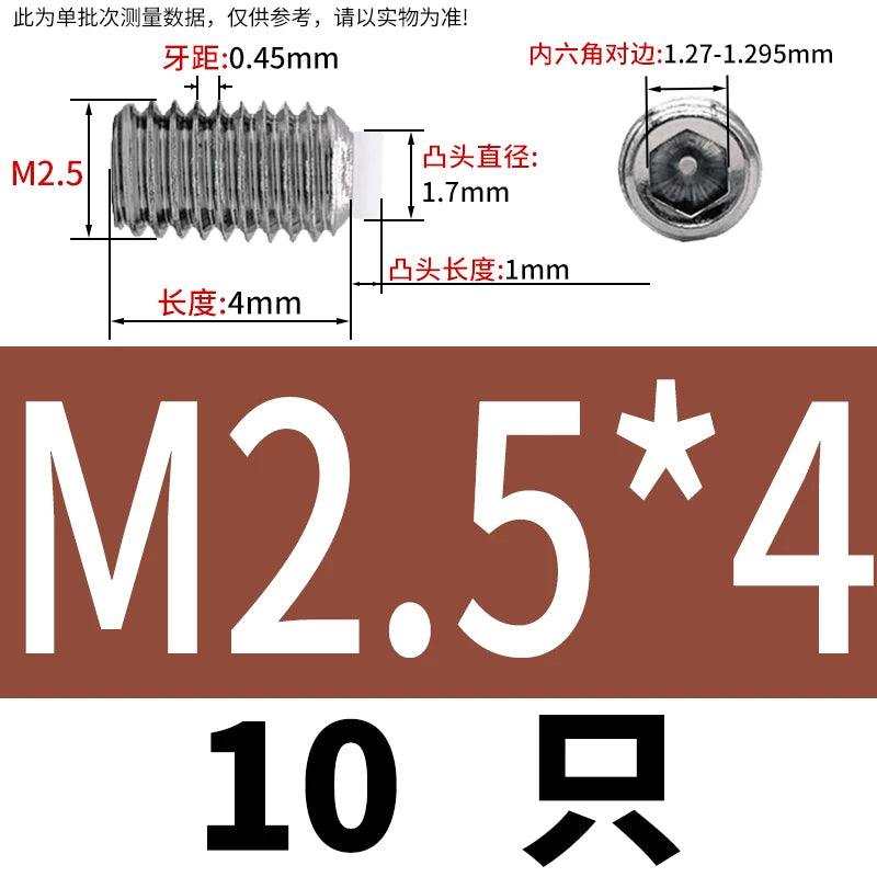 POM/Nylon Rubber Head Plunger 304 Stainless Steel Buffer Stop Screw M2-M10