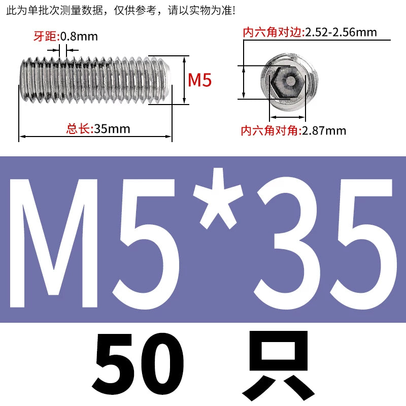DIN913/GB77 M1.6-M20 Headless Set Screw 304 Stainless Steel Hex Socket Flat End Grub Screw