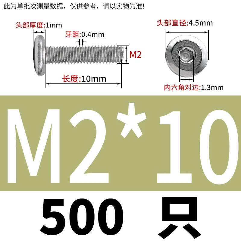 M2-M12 304 Stainless Steel Furniture Pair Lock Screw Hex Socket Large Flat Head Chamfer Letter Splint Nail