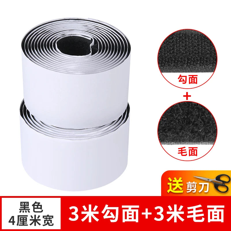 Car Floor Mat Invisible Fixing Sticker High Temp Resistant Anti-Slip Velcro Double-Sided Adhesive Buckle