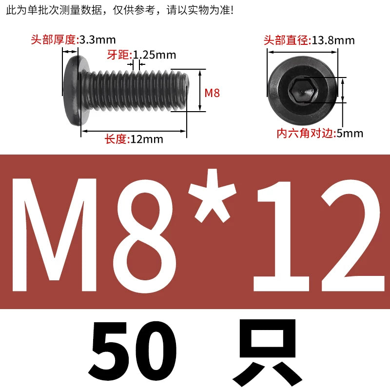 M2-M12 Black 304 Stainless Steel Hex Socket Screw Chamfered Large Flat Head Furniture Pair Lock Fastener