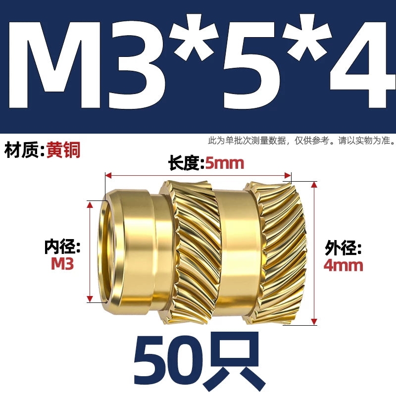 M1-M8 Knurled Brass Heat-Set Inserts - Slant Twill Threaded Nuts for Plastic Injection Molding 3D Printing