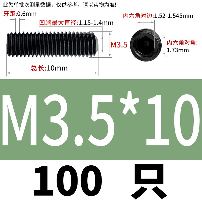 DIN916/GB80 M1.6-M24 Concave End Screw | 12.9 Grade Hex Socket Headless Industrial Set Screw