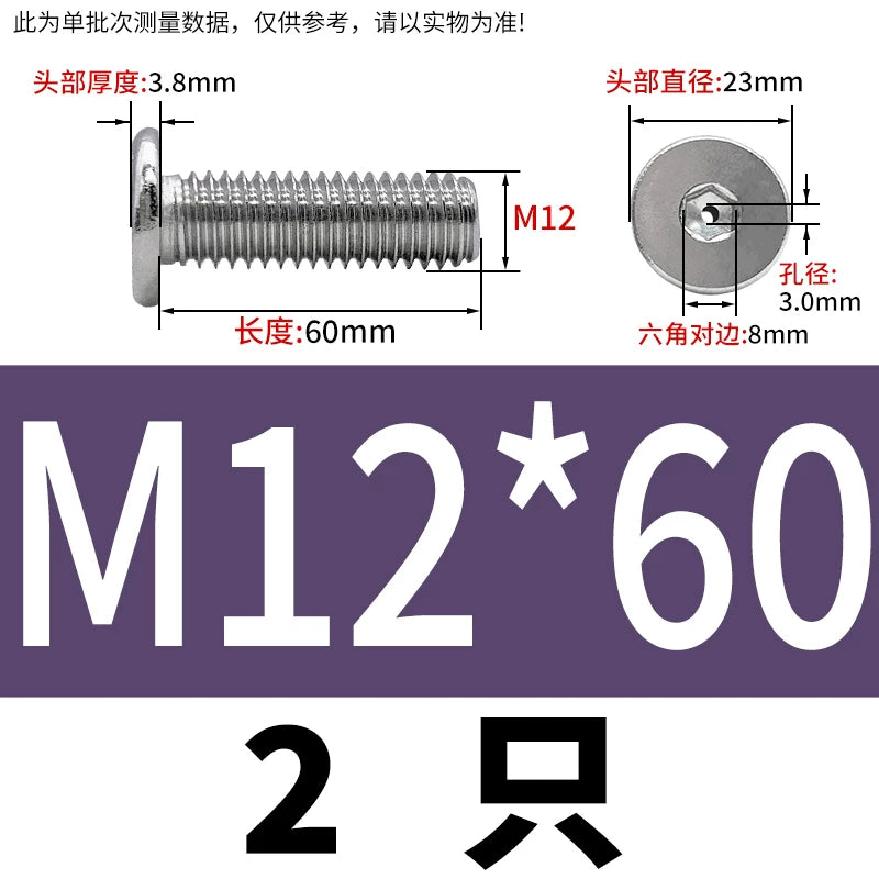 M3-M8 304 Stainless Steel C-Head Thin Head Screw Hollow Exhaust Vacuum Hex Punch Through Hole Threaded Screw