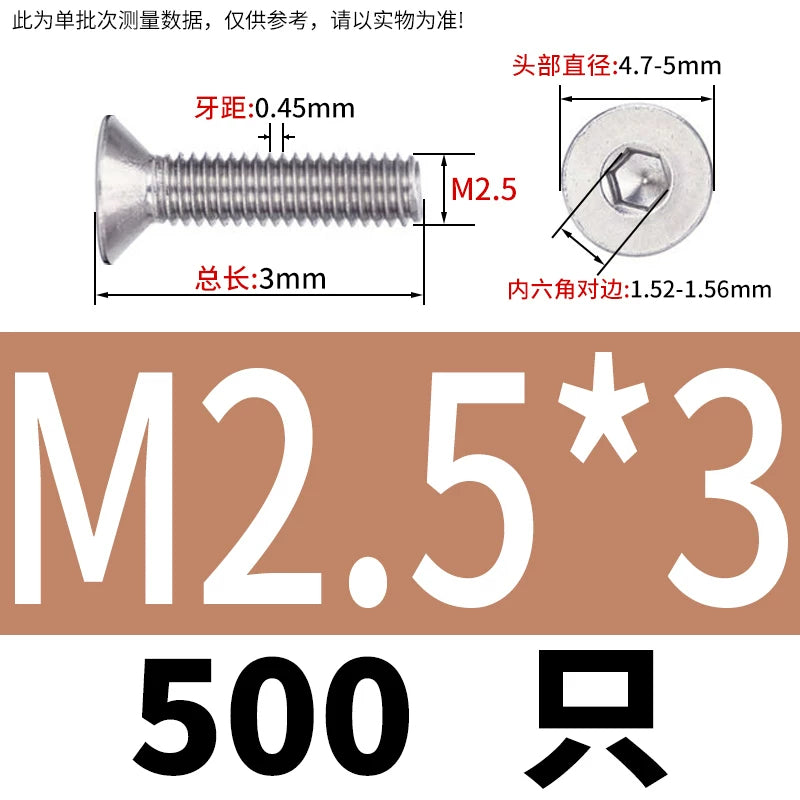 DIN7991/GB70.3 Screw M1.6-M12 304 Stainless Steel Countersunk Head Hexagon Flat Cup Precision Micro Screw